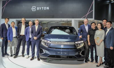 拜腾M-Byte亚洲首映，展现“第四空间”全新智能生活
