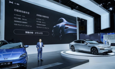 预售价27-37万，小鹏P7智能音乐座舱广州车展揭晓