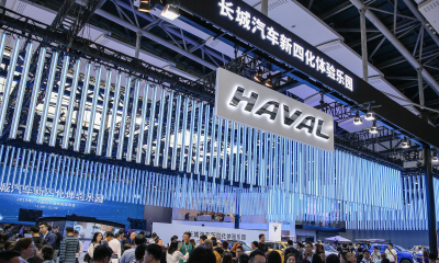 技术实力派，长城汽车全明星阵容登陆2019广州车展