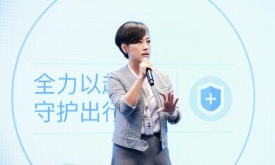 八问滴滴出行总裁柳青：关于女性成长，家庭，生病，成功……