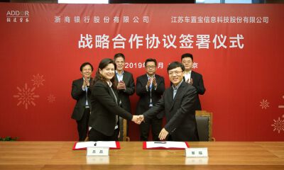 车置宝获浙商银行百亿授信，共创二手车金融科技新时代