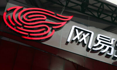 网易再次致歉：与被裁员工达成和解，将从严处分各环节责任人