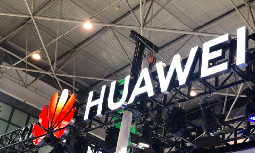 对话华为被拘251天前员工：并非主动曝光，希望和华为沟通