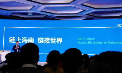 南海云CTO陈邦道: 链上海南的强监管将是一种无感、主动的服务