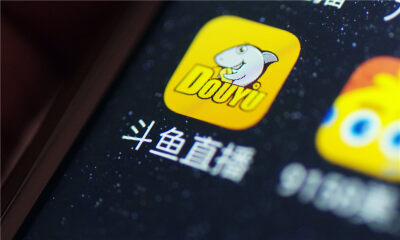 斗鱼Q3亏1.65亿，又失3年《英雄联盟》转播权，流量变现跑通了吗？