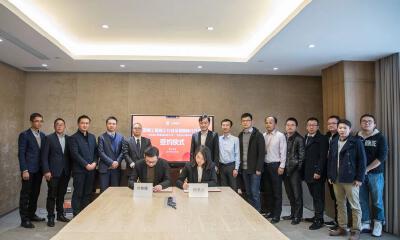 中铁隆携手阿里云，共建工程施工行业首个数据中台