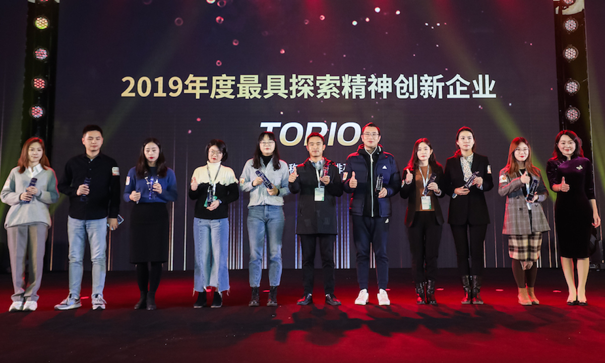 猎云网2019「年度最具探索精神创新企业TOP10」榜单发布！