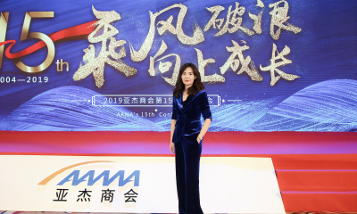 亚杰商会郭基梅，创业乌托邦“守护者”