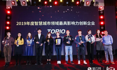 猎云网2019「年度智慧城市领域最具影响力创新企业TOP 10」榜单发布！