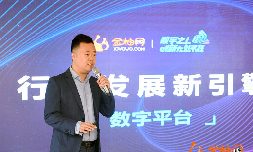 人资行业如何加码数字经济？金柚网推出麒麟系统2.0打造服务新引擎