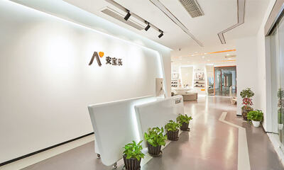 止滑功能鞋研发生产商安宝乐完成3000万元A轮融资，投资方为浙商创投