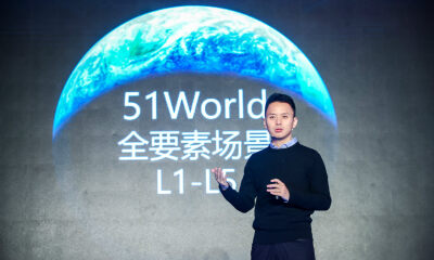 51WORLD全要素场景发布，开放生态赋能行业发展