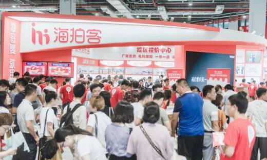 母婴B2B2C平台海拍客完成亿元美金D轮融资，Anchor Equity Partners 领投