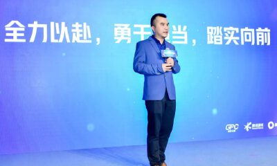 发布新产品“给家长的游戏指引”，腾讯开启适龄提示产品化探索