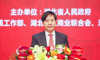雷军：未来将在汉建万人研发总部，武汉速度可比肩深圳