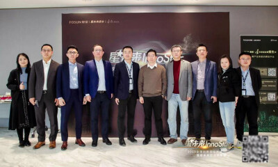 2019复星 “星未来InnoStar” 创新创业大赛在沪落幕