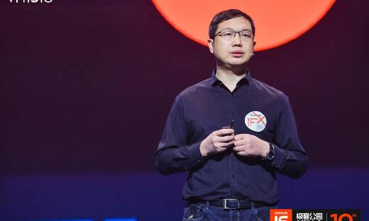 阿里朱顺炎：搭建创新操作系统，孕育时代的造风者