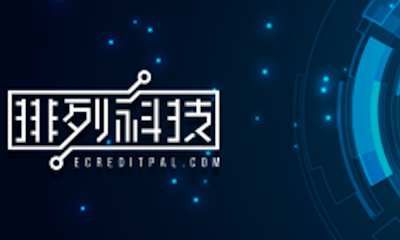 大数据金融风险管理服务提供商排列科技完成数千万元B轮融资