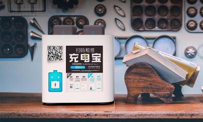 怪兽充电冲刺美股：年利润下降55%，阿里高瓴是股东