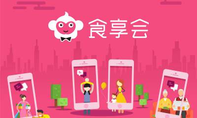专访戴山辉：食享会并非倒闭，转型社区零食赛道