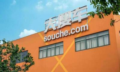 估值数十亿美金独角兽大搜车裁员过冬