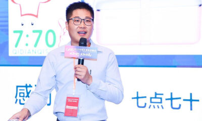 切入外卖细分领域打造智能环保饮食，七点七十“喊你吃早餐”