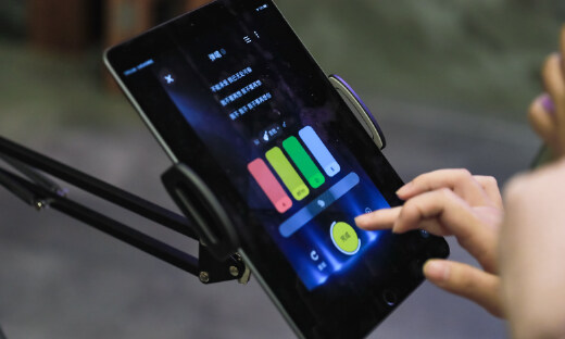 太会玩！唱鸭推出唢呐、二胡等国风乐器 网友：耳朵亮了