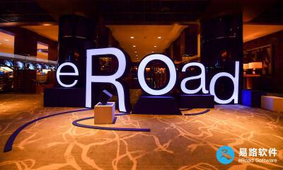 易路获华兴新经济基金超2亿元C3轮投资，6大平台融通人力资源科技生态