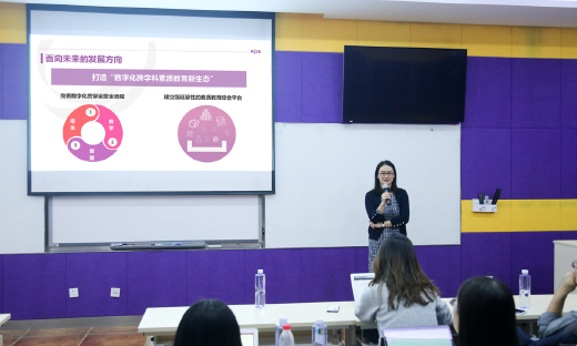 瑞思教育：孙一丁退任CEO王励弘接棒，将打造“数字化跨学科素质教育新生态”