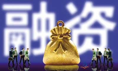 国医科技完成1.2亿元B+轮融资，安徽铁路发展基金独家投资