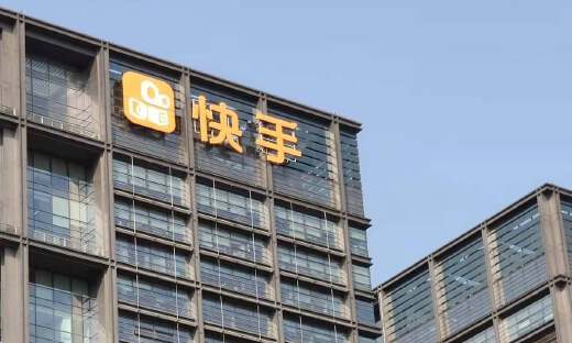 快手值500亿美元吗？