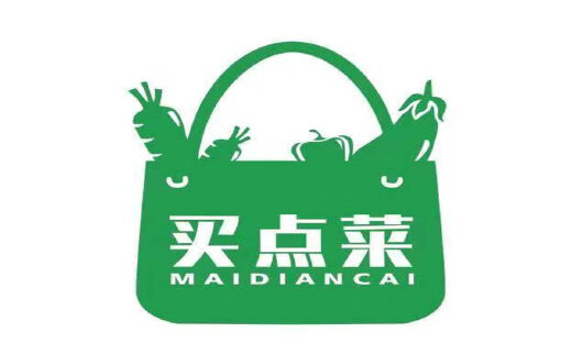 打造智慧农贸互联网平台，买点菜宣布完成数千万元Pre-A轮融资