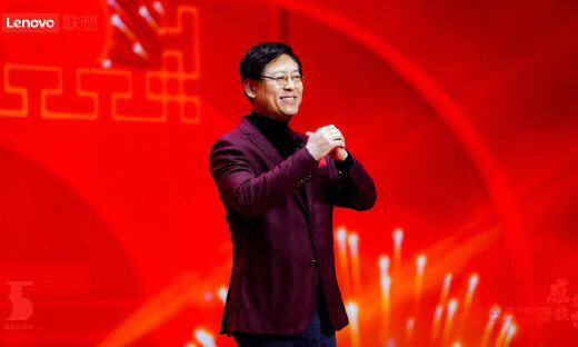 联想春晚杨元庆晒“35岁成绩单”：2019年坚定转型，终于经过了拐点