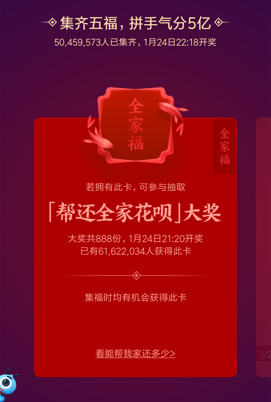 微信图片_20200117082640_副本.png