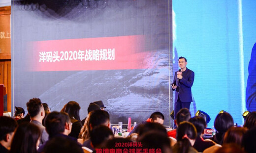 盈利880万、获D轮融资……这家十年跨境电商如何寒冬中突围？