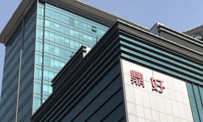 IT安防生意不好做，我在2019年被赶出了电子卖场
