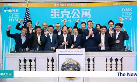 蛋壳公寓回应近期问题：向房东致歉，不会趁疫情发横财