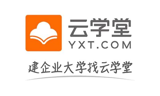 云学堂获1亿美元D轮融资，大钲资本领投