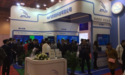 中兴飞流完成数千万元A轮融资，毅达资本和东方富海联合投资