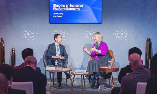 阿里巴巴张勇达沃斯谈领导力：一号位的关键是创新