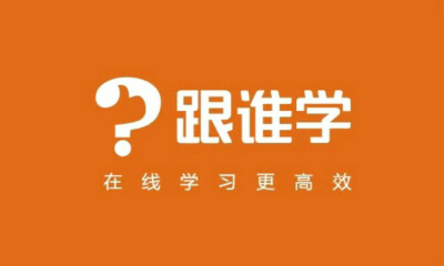 跟谁学财报喜忧参半：现金流转正，亏损增大