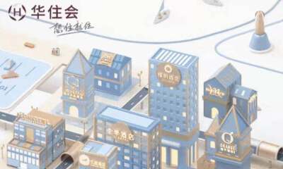 刚刚，国内酒店第一股诞生，华住赴港二次IPO市值近1000亿港元