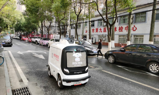 京东物流第三季度营收417亿元，净利润同比增长89%
