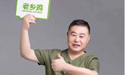 老乡鸡董事长：视频里我很幽默，其实我整夜睡不着