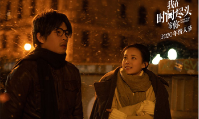 云蹦迪云表白…疫情下情人节怎么过?