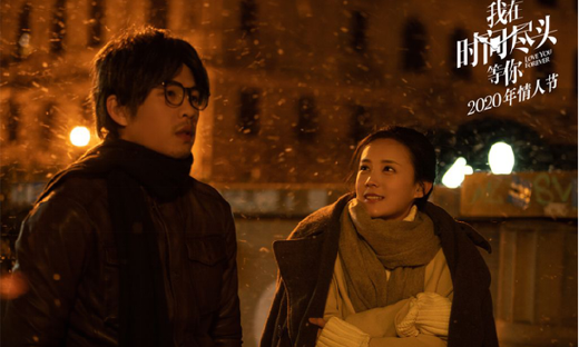 云蹦迪云表白…疫情下情人节怎么过?