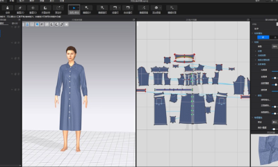 获1亿元A+轮融资，凌笛科技持续领跑服装产业3d数字化服务