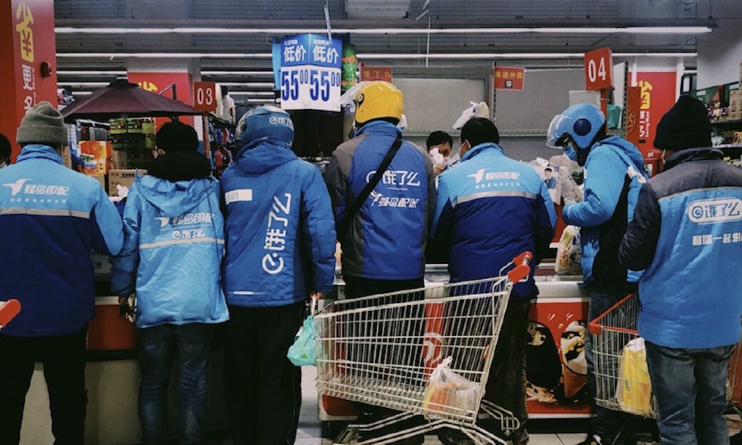 饿了么是“橙了”，也是“成了”