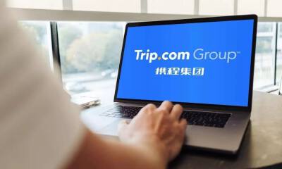 携程新一季度财报释放了什么信号