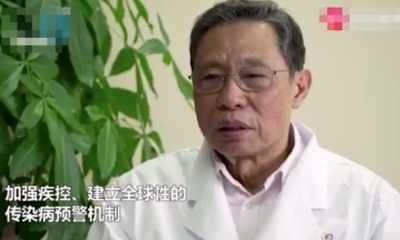 钟南山团队与阿里云达成合作，致力新冠病毒新药及疫苗研发